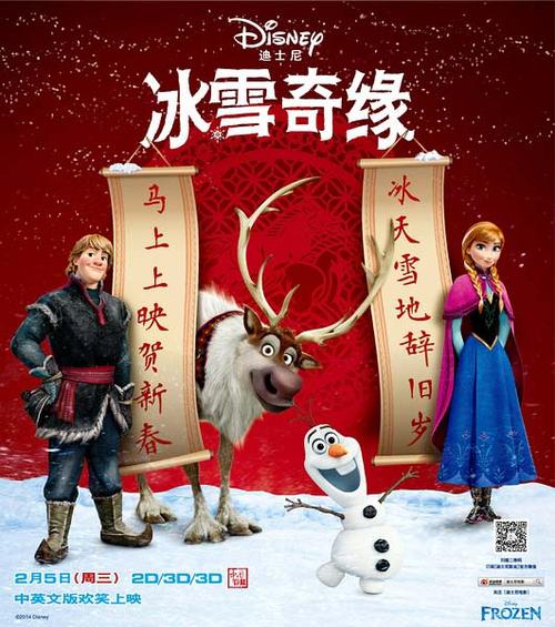假大学学历件办理